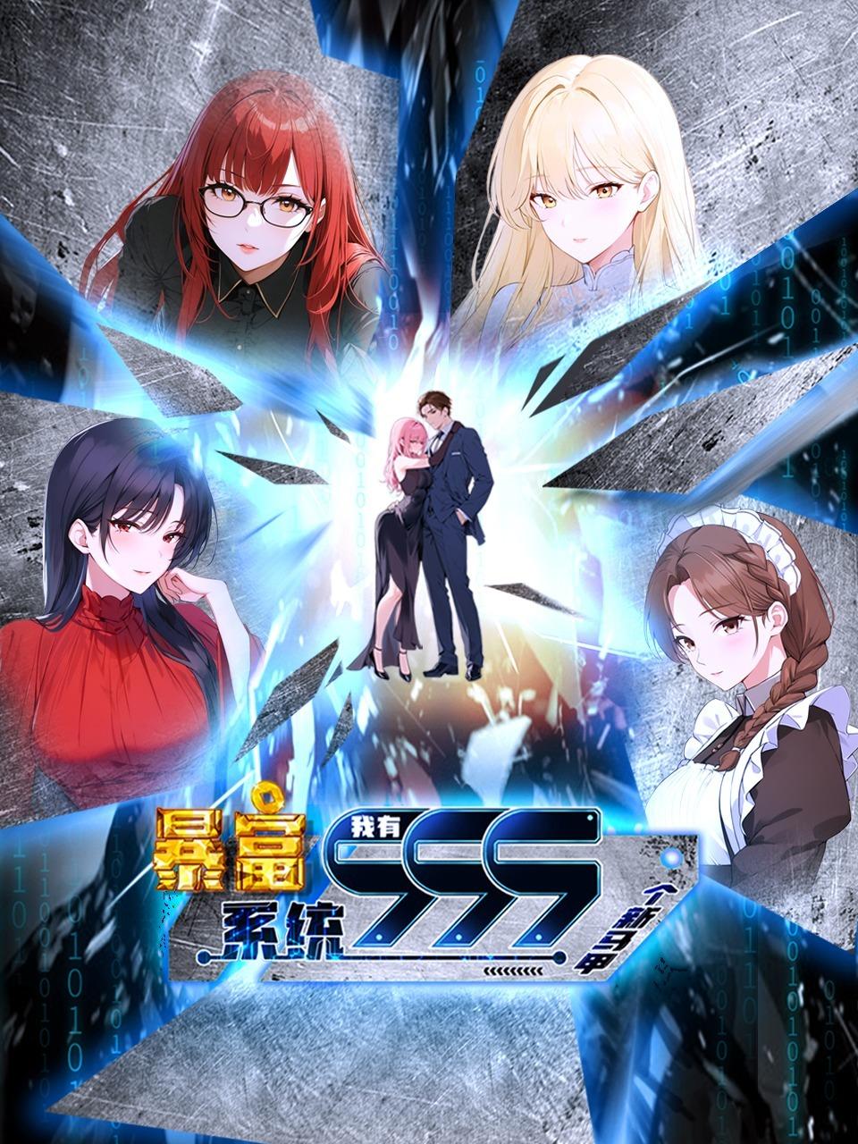 制造孩子的视频60分钟