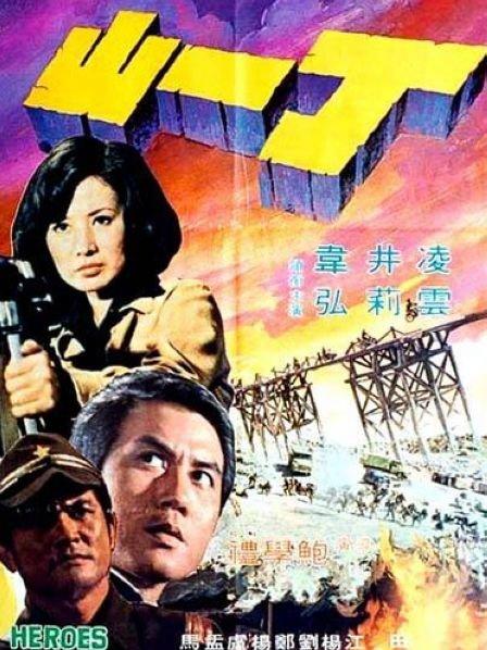 剥开两边虐花蒂玩弄