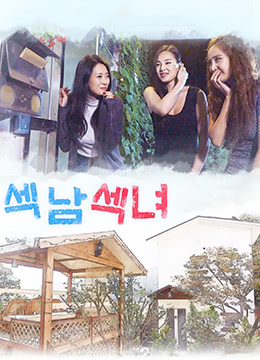 和闺蜜男友H啪啪P文1V1