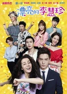 约附近100元3小时微信