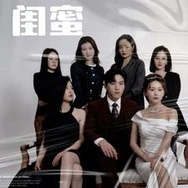 办公室能干湿你身体会怎么样