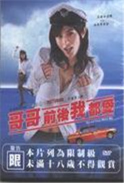 攵女乱H系列合集多女