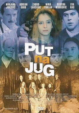 和明星们啪啪NP高H胡一天