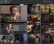 办公室妻子的悲哀