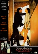 和尚吮她的花蒂和奶水樱花直播