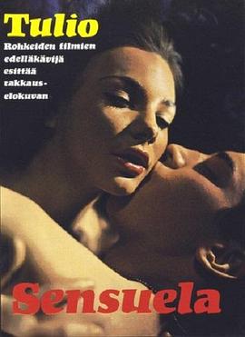 办公室玩弄爆乳女秘H漫画