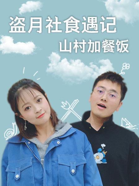 全能免费观看视频