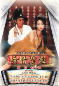 和教官们啪啪日常NP高H漫画