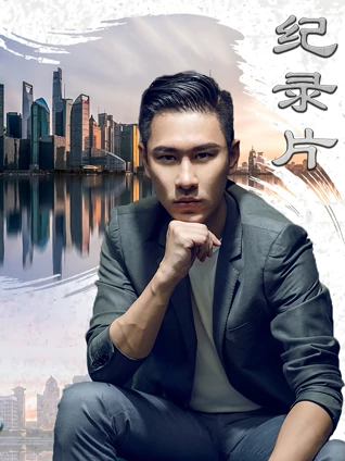 哆啦A梦剧场版2015:大雄的宇宙英雄记