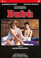 办公室狂C小雪秘书好爽H