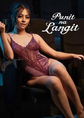 办公室被三个老板玩弄