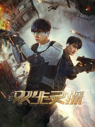 剧场艾克斯奥特曼来了我们的奥特曼