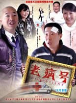 咿呀咿呀 第四季