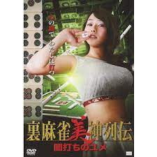 办公室少妇激情呻吟A片在线观看