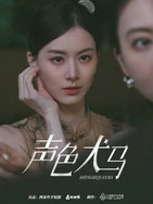 约附近100元3小时