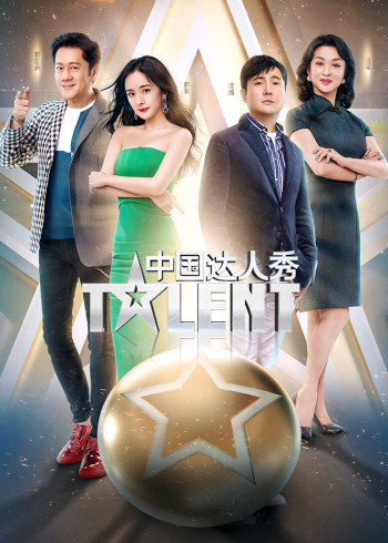 哆啦A梦 剧场 大雄的新魔界大冒险