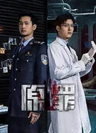 办公室奶边摸边做爰69式